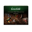 Kép 1/2 - Greenfield piramis tea válogatás  díszdobozban 12x5 filter
