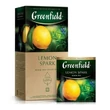 Kép 1/2 - Greenfield Lemon Spark fekete tea 25 filter