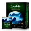 Kép 1/2 - Greenfield Magic Yunnan fekete tea 100 filter
