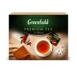 Kép 1/2 - Greenfield tea válogatás díszdobozban 30x4 filter