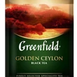 Kép 2/2 - Greenfield Golden Ceylon fekete tea 100 filter