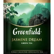 Kép 2/2 - Greenfield Jasmine Dream tea 25 filter