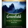 Kép 2/2 - Greenfield Magic Yunnan fekete tea 100 filter