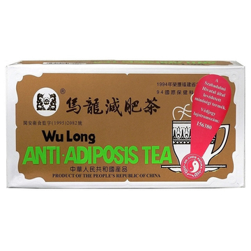 Dr. Chen wu long tea 30 filter